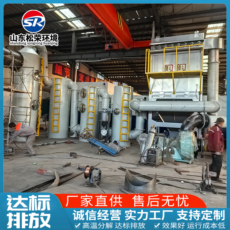 福州市垃圾焚烧炉医疗垃圾焚烧炉 - 排名