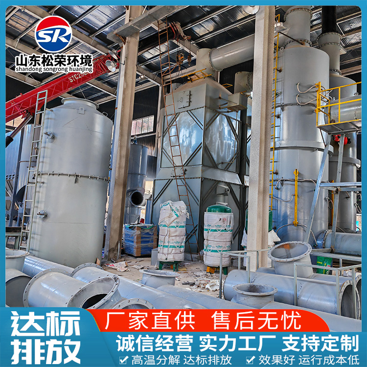 福州市医疗垃圾焚烧炉农村垃圾焚烧炉 - 价格