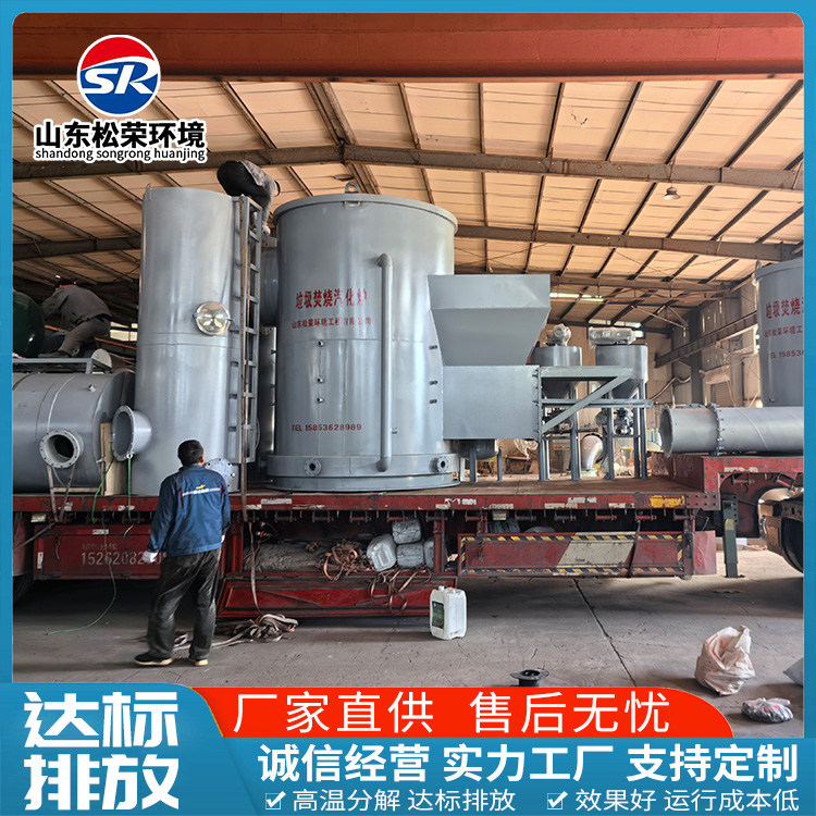 福州市医疗垃圾焚烧炉生活垃圾焚烧炉 - 一站式服务